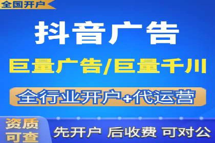 从小白到高手：网站sem托管的进化之路