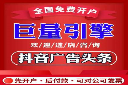 托管SEM竞价：提升广告效果的成功案例