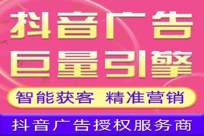 竞价端口开户攻略，实战经验分享